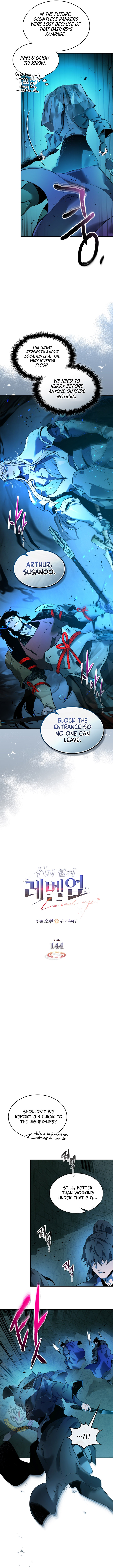 Leveling With The Gods Chapter 144 1